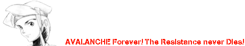 Jessie Character Shrine